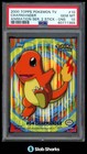 Pokemon Emergency