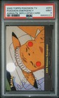 Pokemon Emergency