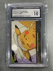 Pokemon Emergency