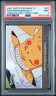 Pokemon Emergency