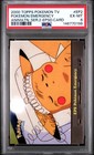 Pokemon Emergency