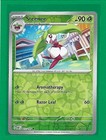 Steenee