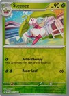 Steenee