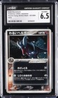 Dark Houndoom