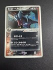 Dark Houndoom