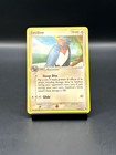 Swellow
