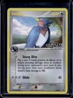 Swellow