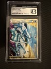 Raikou & Suicune