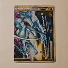 Raikou & Suicune