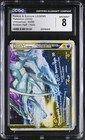 Raikou & Suicune