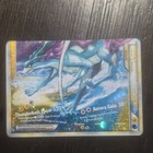 Raikou & Suicune