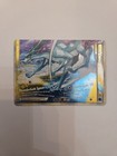 Raikou & Suicune