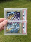 Raikou & Suicune