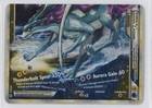 Raikou & Suicune
