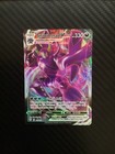 Grimmsnarl VMAX