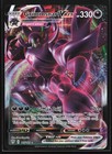 Grimmsnarl VMAX