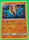 Omastar
