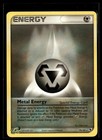Metal Energy