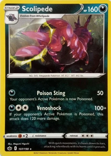 Scolipede