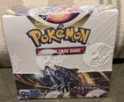 Booster Box