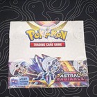 Booster Box