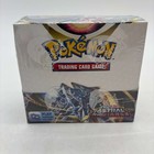 Booster Box