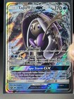 Tapu Fini GX