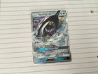Tapu Fini GX