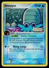 Omanyte
