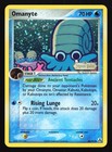 Omanyte