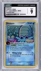 Omanyte