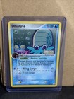 Omanyte