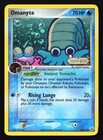 Omanyte