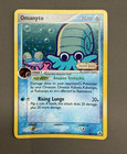 Omanyte