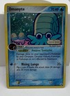 Omanyte