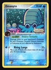 Omanyte