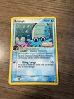 Omanyte