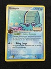 Omanyte