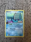 Omanyte