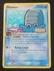 Omanyte