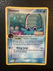 Omanyte