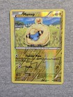Mareep