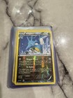 Kingdra