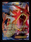 Gyarados EX