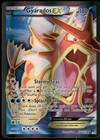 Gyarados EX