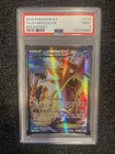 Gyarados EX