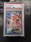 Gyarados EX
