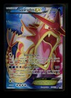 Gyarados EX