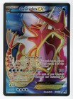 Gyarados EX