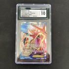 Gyarados EX